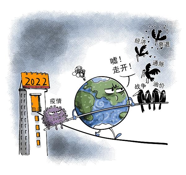爱游戏官网-包含罗马痛失两重大主力，团结应对困局的词条