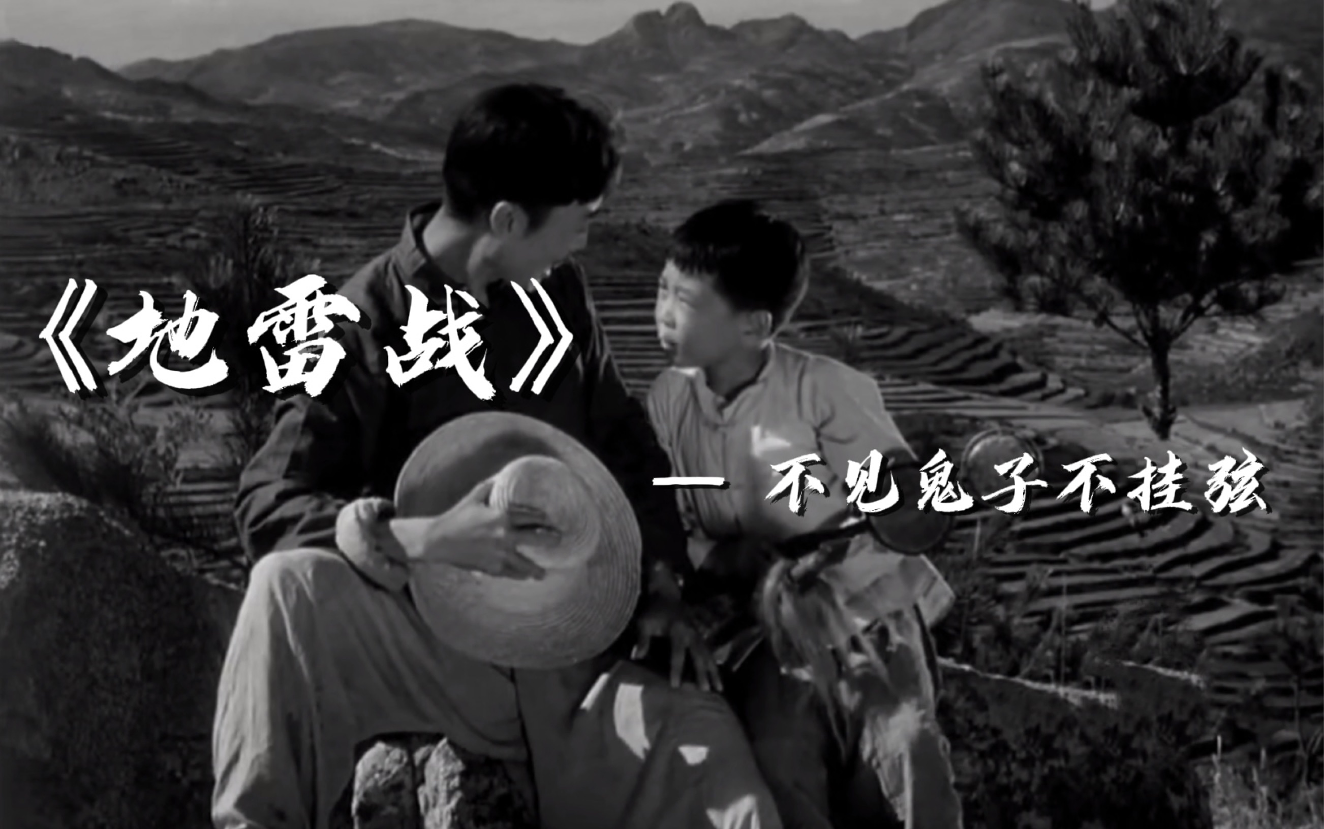 关于天王山之战硝烟弥漫，高潮迭起震撼人心的信息