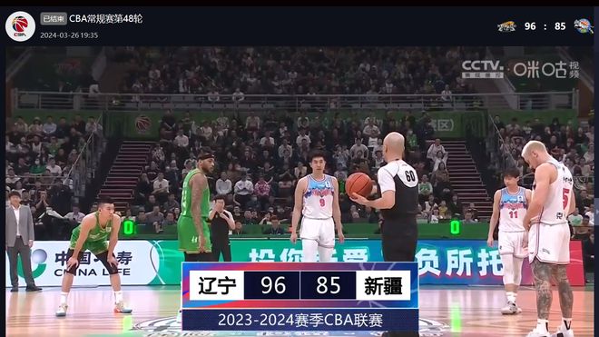 意大利主场战胜对手，稳坐榜首位置
