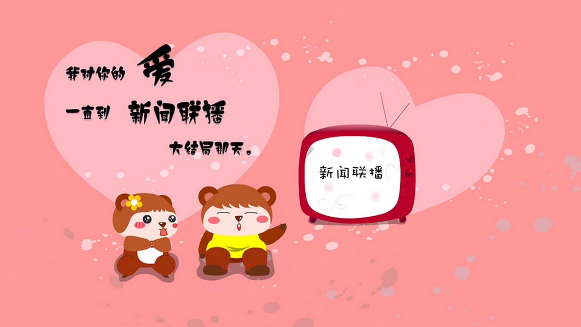 爱游戏在线-血战森林狼！德罗赞硬解法成破局关键