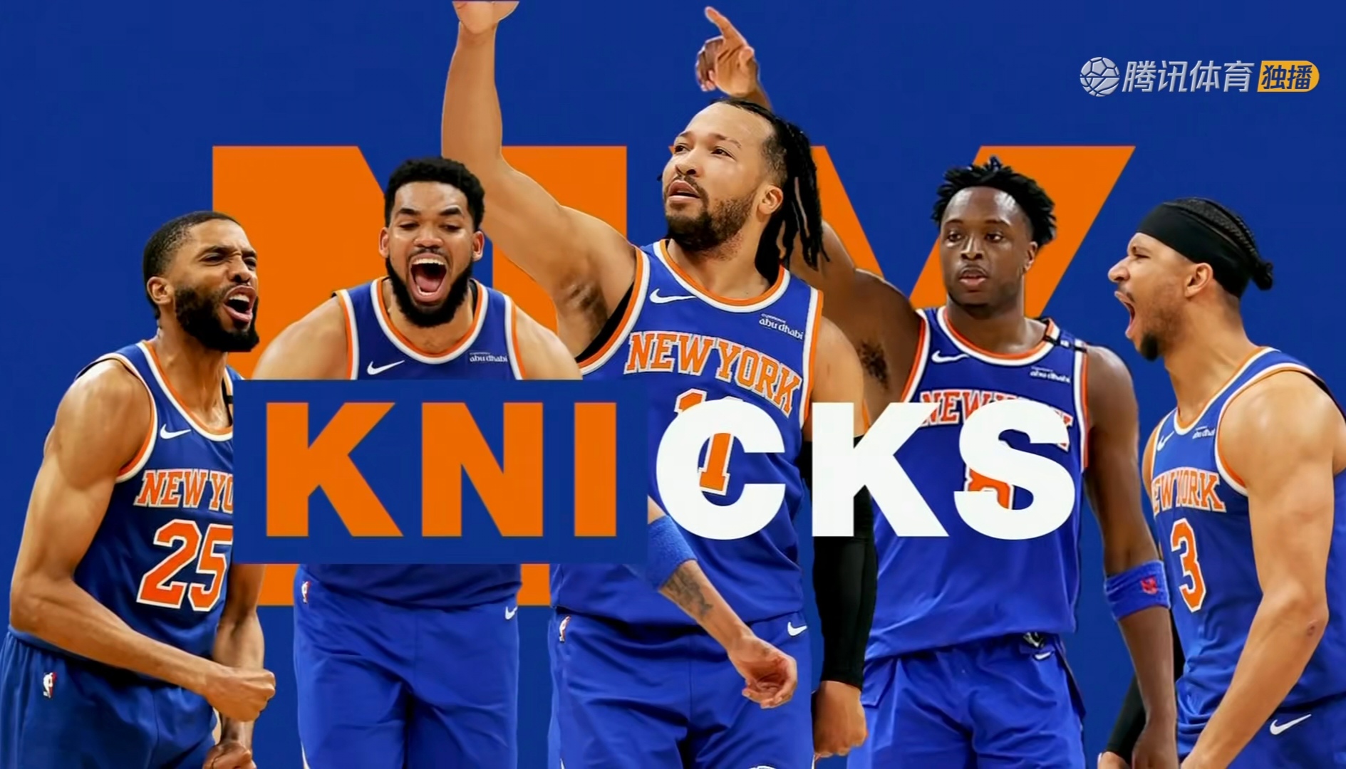 爱游戏官方入口-奇才力克广厦队，福克斯统治全场